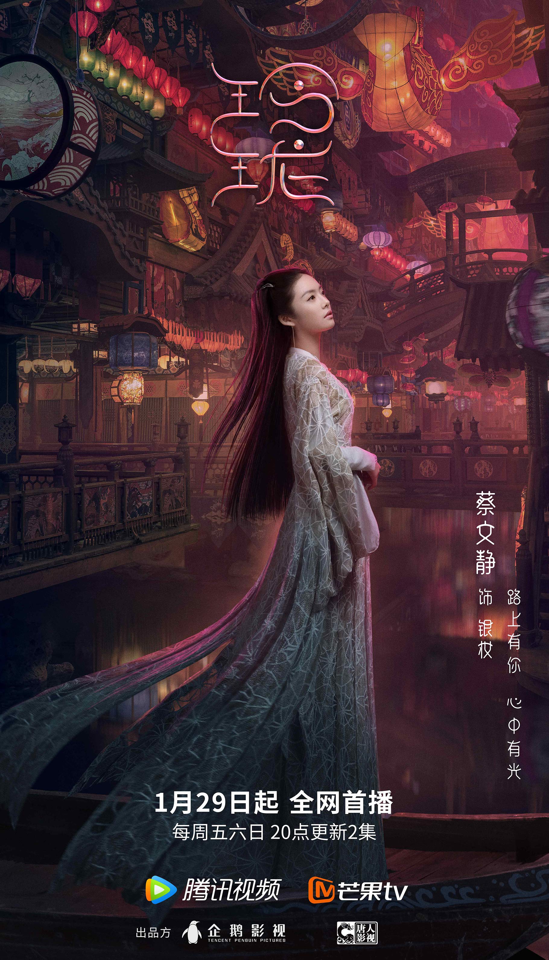 4银妆.jpg